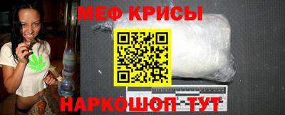 COCAINE Донецк