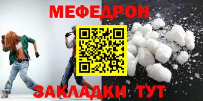 альфа пвп VHQ Дубна