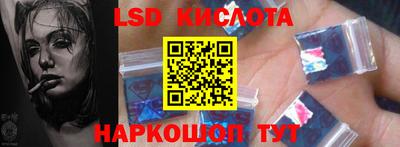 альфа пвп VHQ Дубна