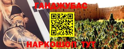 COCAINE Донецк