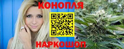 кристаллы Донской