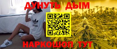 альфа пвп VHQ Дубна