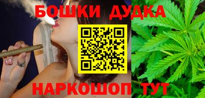 кристаллы Донской