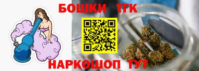 альфа пвп VHQ Дубна