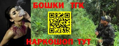COCAINE Донецк