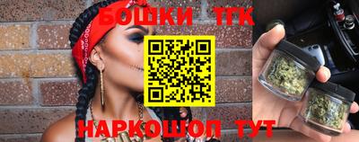 COCAINE Донецк