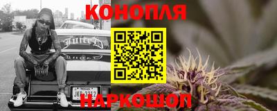 кристаллы Донской