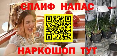 COCAINE Донецк
