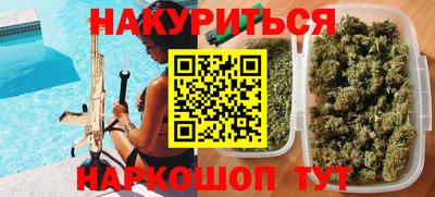 COCAINE Донецк