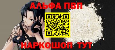 COCAINE Донецк