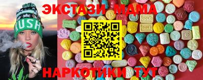 альфа пвп VHQ Дубна