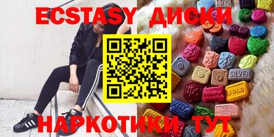 альфа пвп VHQ Дубна
