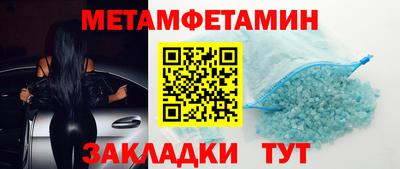 COCAINE Донецк