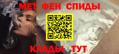 COCAINE Донецк