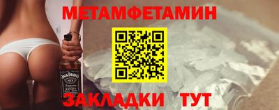 альфа пвп VHQ Дубна