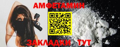 COCAINE Донецк