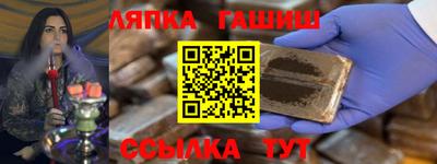 кристаллы Донской