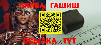 альфа пвп VHQ Дубна