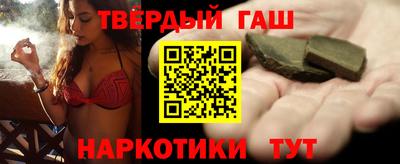 альфа пвп VHQ Дубна