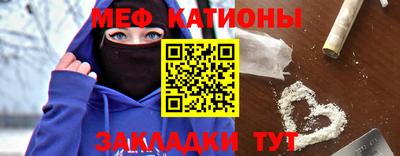 альфа пвп VHQ Дубна